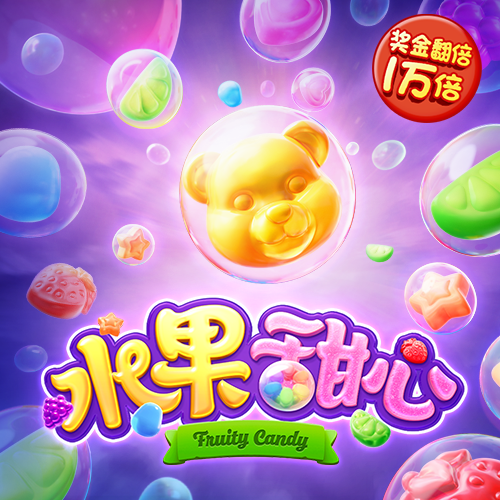 百家家乐app下载安装官网