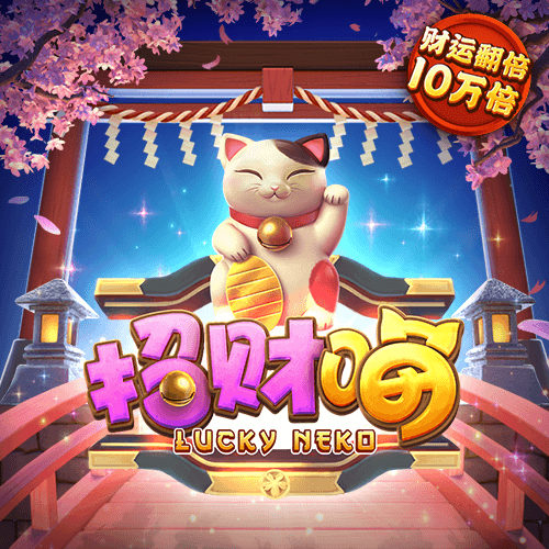 9博体育app(中国)官方网站