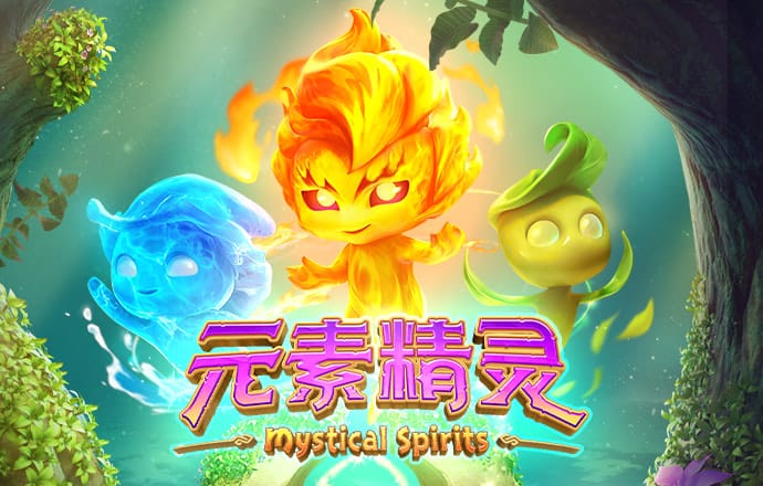 爱发体育平台正规吗